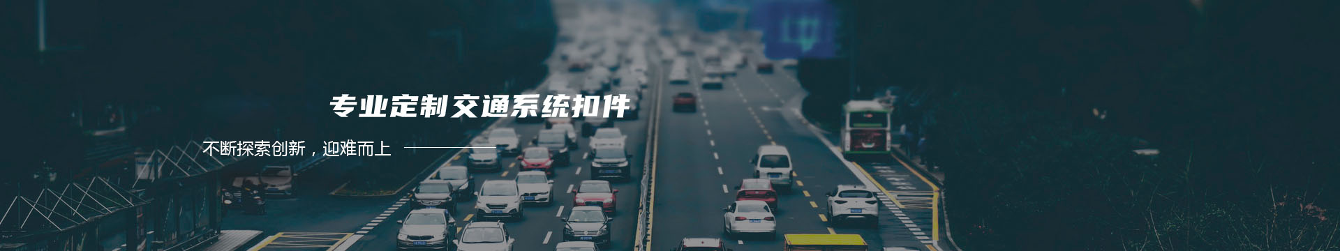 砂浆喷涂机-混凝土泵-石膏自流平-石膏喷涂机-邢台科耀达机械制造有限公司banner