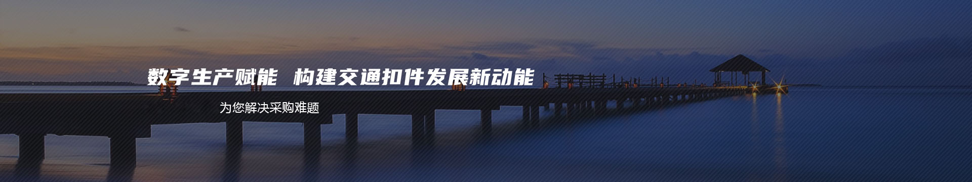 砂浆喷涂机-混凝土泵-石膏自流平-石膏喷涂机-邢台科耀达机械制造有限公司banner