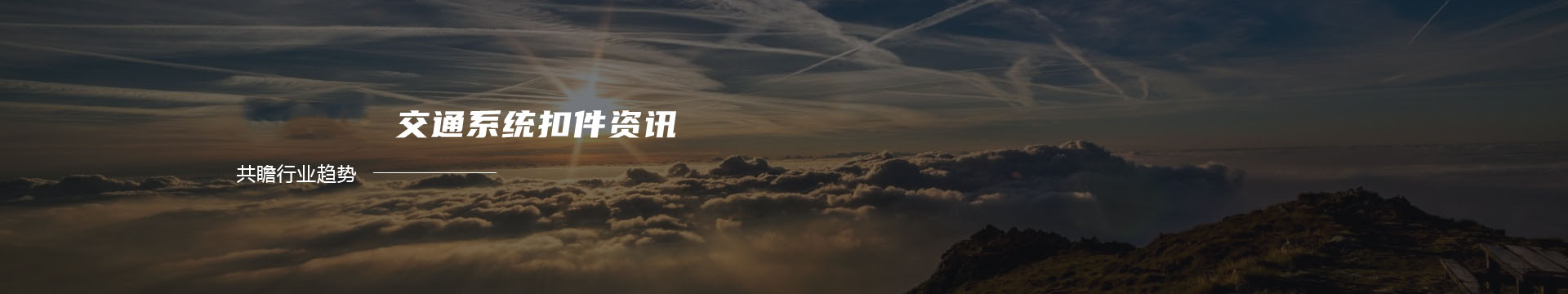 砂浆喷涂机-混凝土泵-石膏自流平-石膏喷涂机-邢台科耀达机械制造有限公司banner